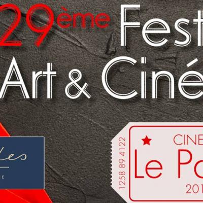 Le 29e Festival Art et Cinéma de Lourdes du 14 au 24 mars à Lourdes