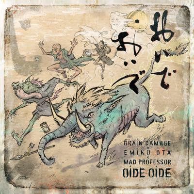 Pochette album de Brain Damage - Isogashi Dub
