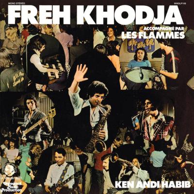 Pochette album de Freh Khodja - A Ghariti Bya