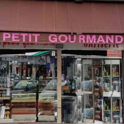 vitrine 