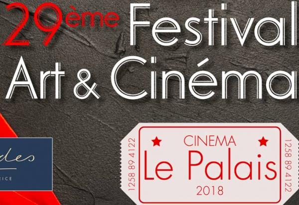 Le 29e Festival Art et Cinéma de Lourdes du 14 au 24 mars à Lourdes